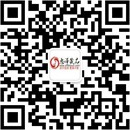 扫码关注燃趣成人用品公众号